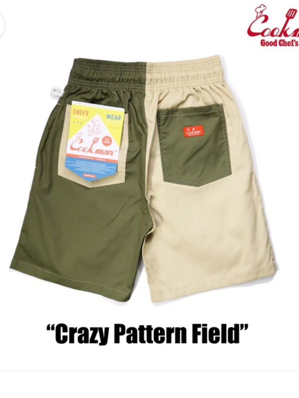 Unisex Chef Short Pants 2 tone olive/tan cookman
